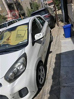 کیا پیکانتۆ
